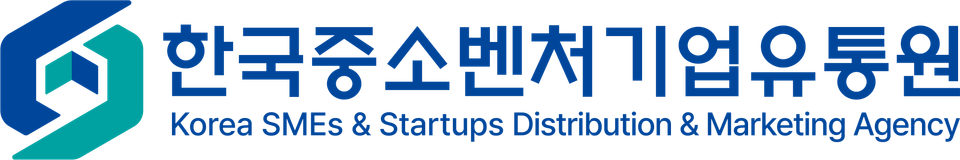 한국중소벤처기업유통원 로고