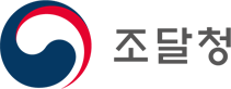 조달청 로고