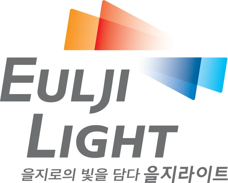 을지로 조명상권 올룩스·을지라이트 — 을지라이트 브랜드