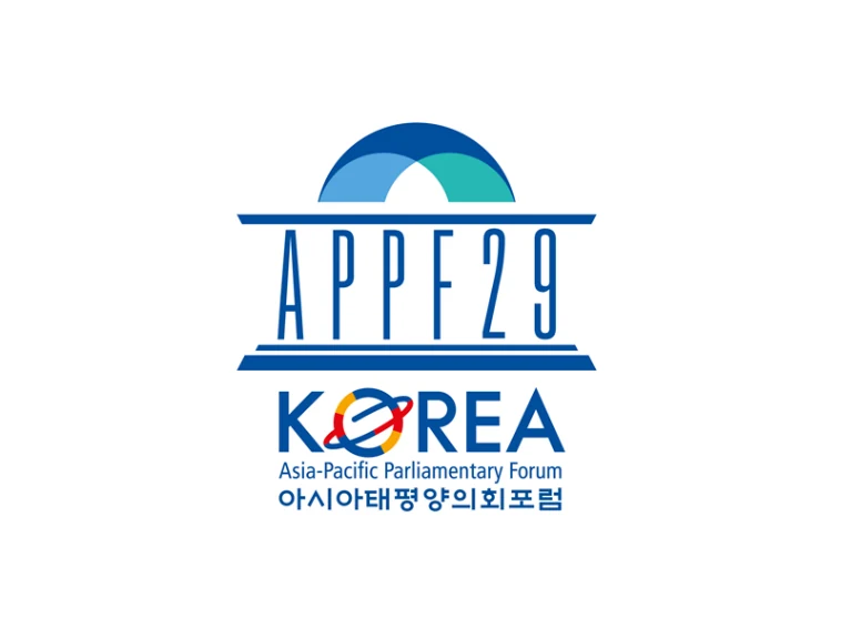 제 29차 아시아·태평양의회포럼 — 심벌마크와 로고