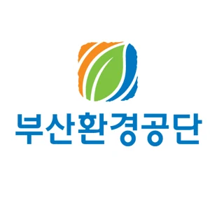 부산환경공단 — 심벌마크와 로고