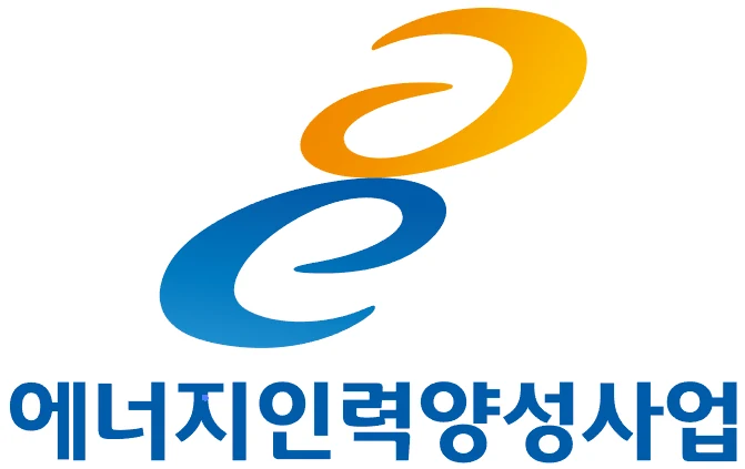 에너지 인력양성사업 — 심벌마크와 로고