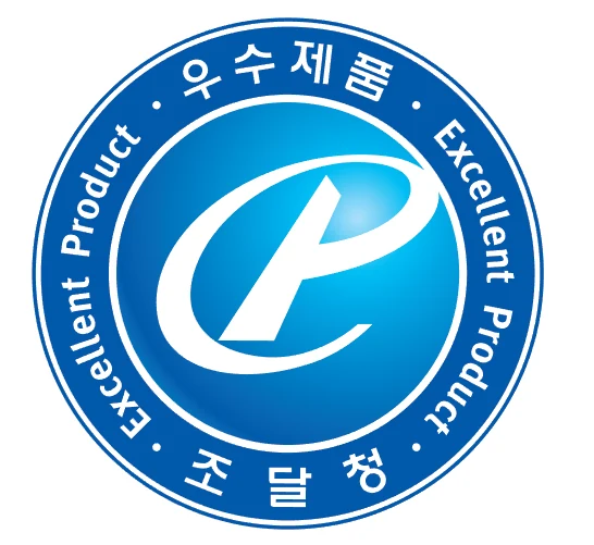 우수제품 인증마크 — 심벌마크와 로고