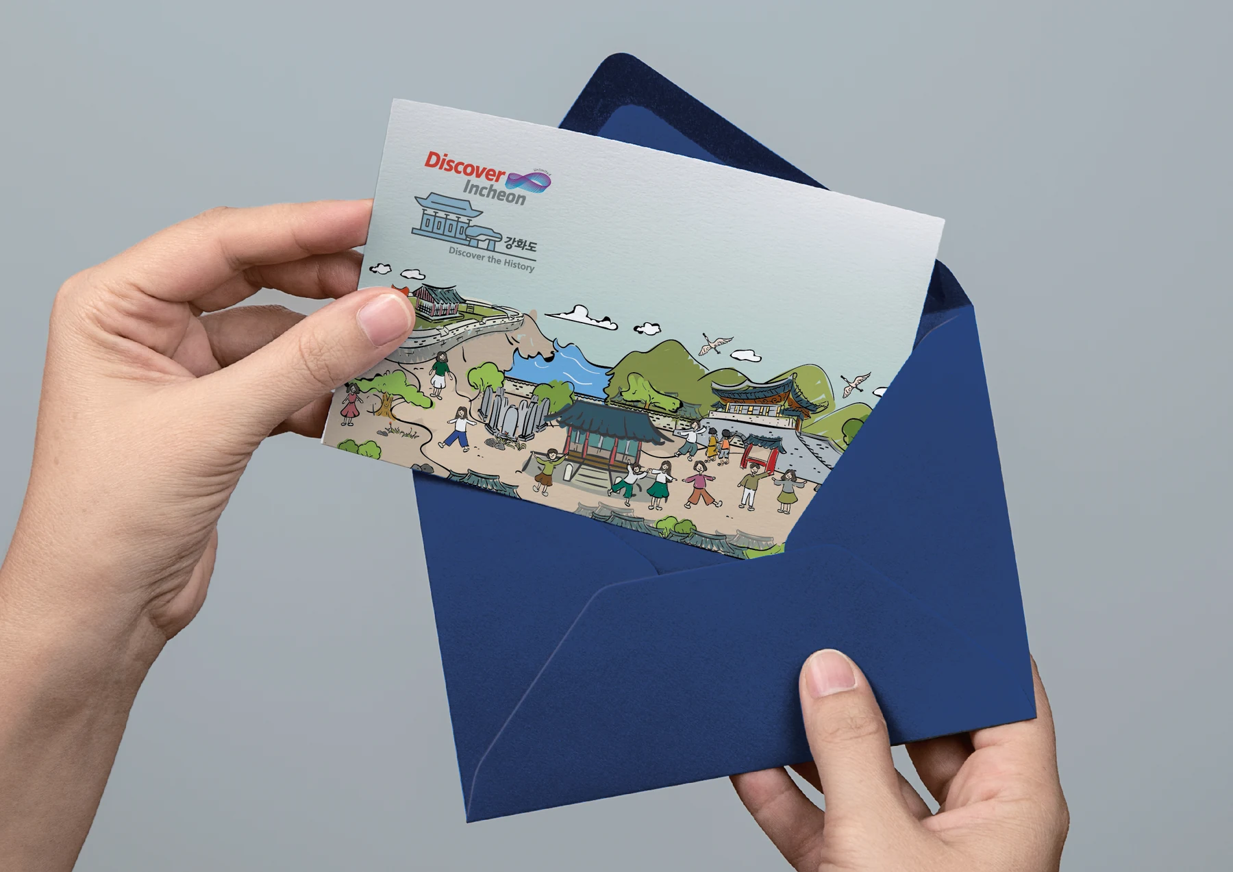 인천관광 스토리그래픽 — 엽서와 봉투 적용 디자인