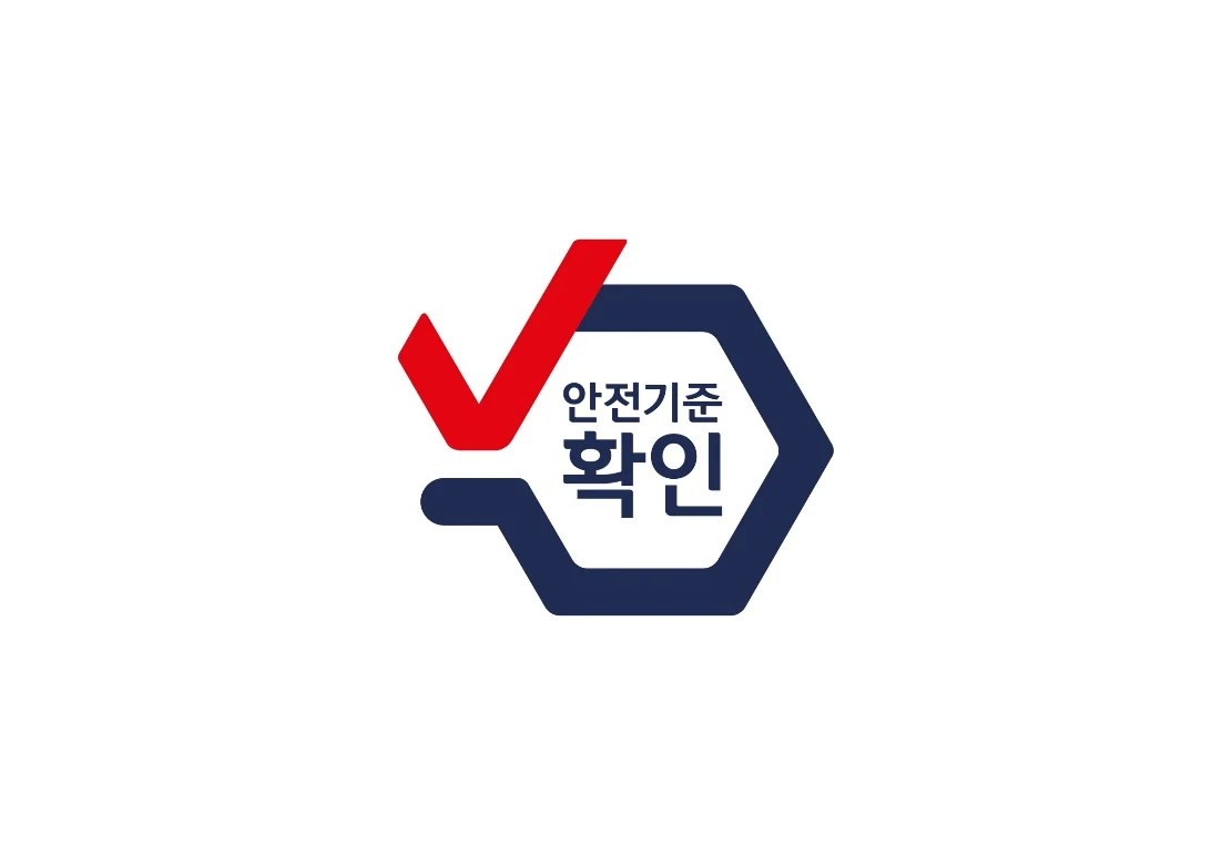 안전기준 확인마크 — 심벌·로고 조합