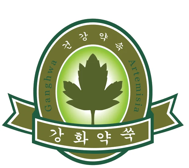 강화약쑥통합브랜드 — 심벌마크와 로고