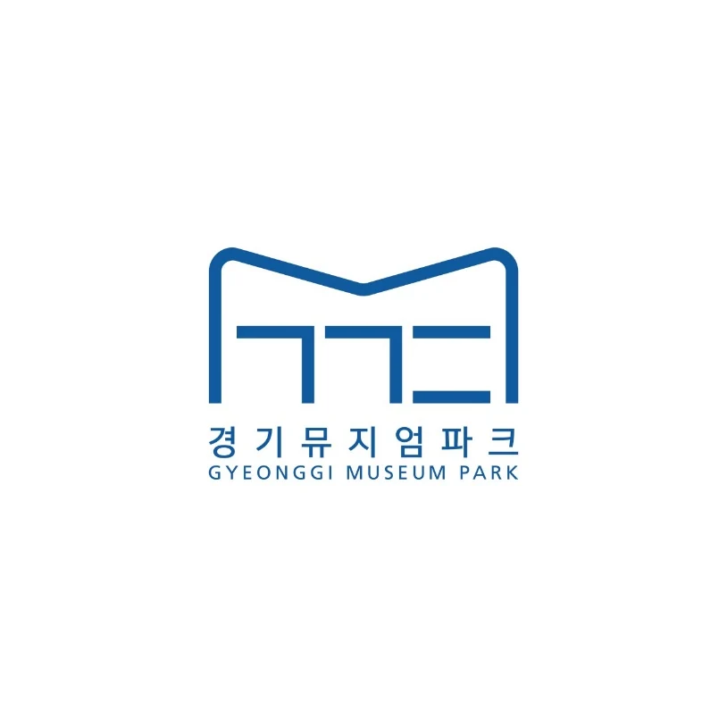 경기뮤지엄파크 — 심벌마크와 로고