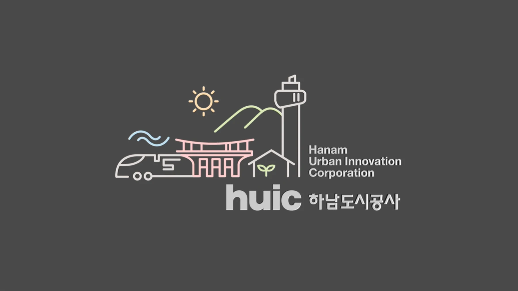 하남도시공사 — 브랜드 로고와 도시 풍경을 결합한 홍보 그래픽
