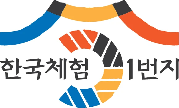 전라북도 토탈관광브랜드 한국체험 1번지 — 심벌마크와 로고