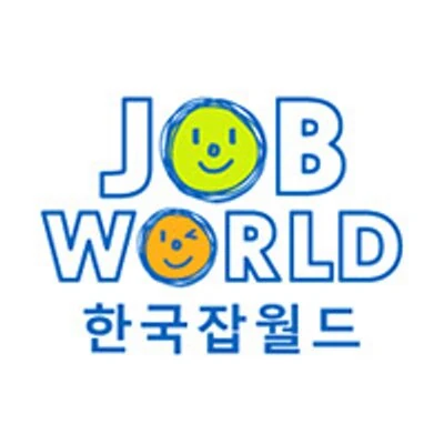 국립직업체험관 한국잡월드 — 심벌마크와 로고