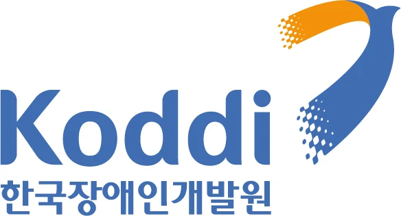 한국장애인개발원 — 심벌마크와 로고