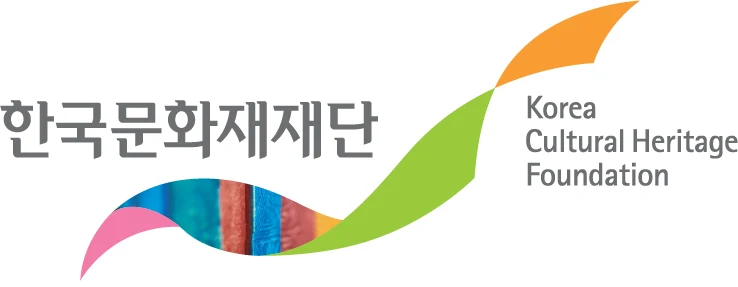 한국문화재재단 — 심벌마크와 로고
