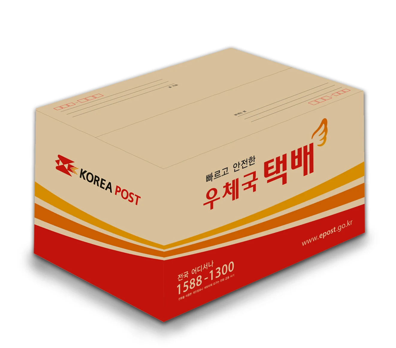 우정사업본부 — 우체국 택배 상자 적용