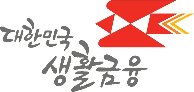 우체국금융 — 심벌마크와 로고