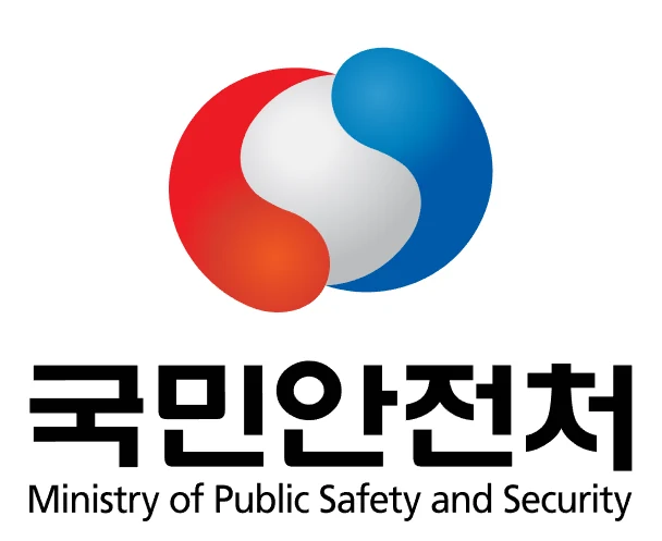 국민안전처 — 심벌마크와 로고