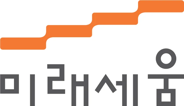 고령친화종합체험관 미래세움 — 심벌마크와 로고