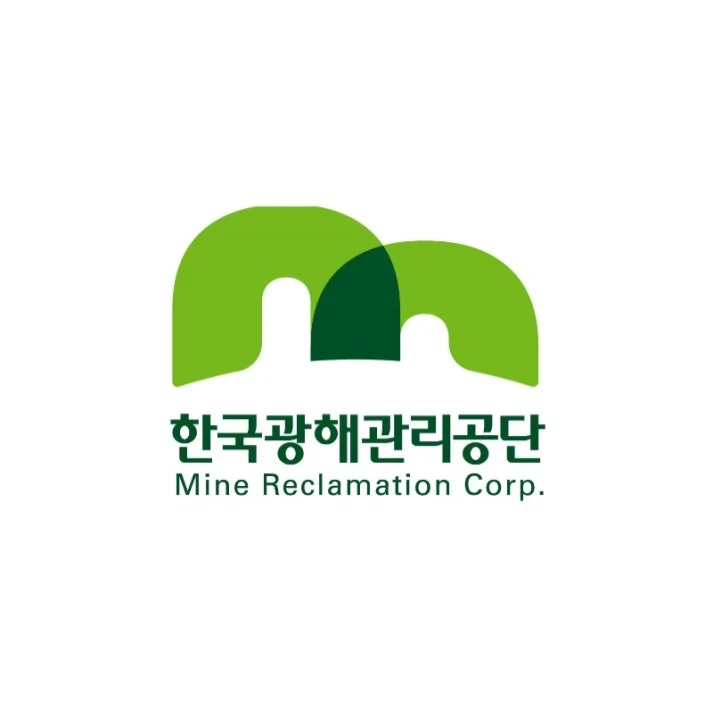 한국광해관리공단 — 심벌마크와 로고