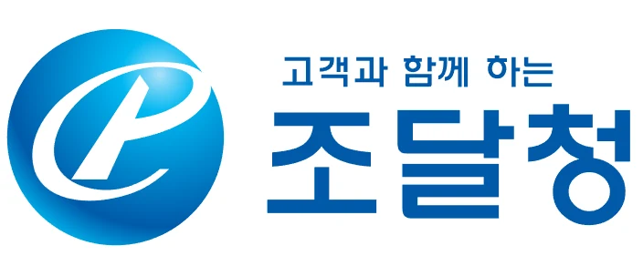조달청 — 심벌마크와 로고