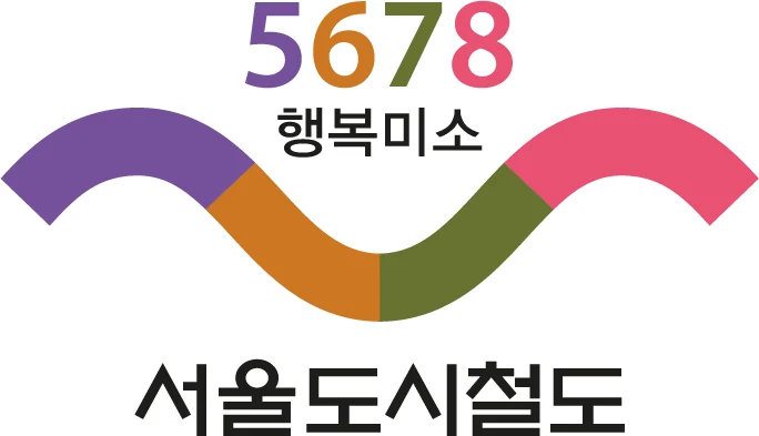 서울도시철도 5678 행복미소 — 심벌마크와 로고
