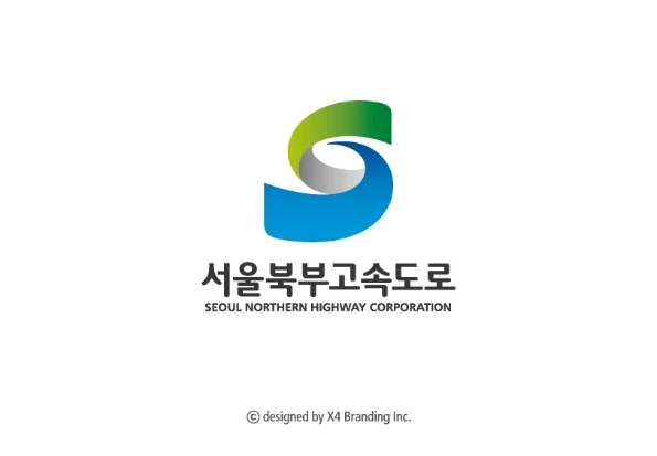 서울북부고속도로 — 심벌마크와 로고