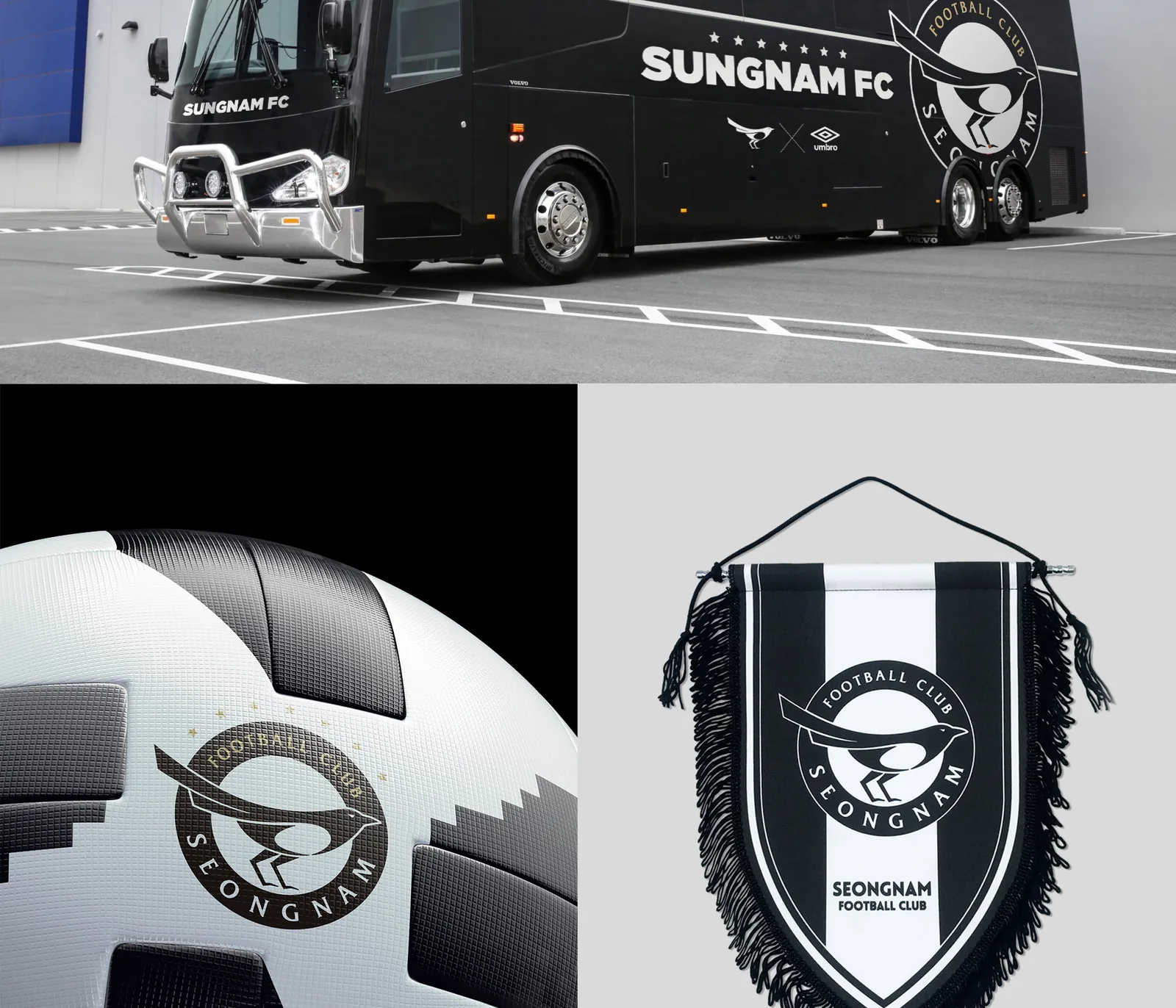 구단 버스·축구공·페넌트