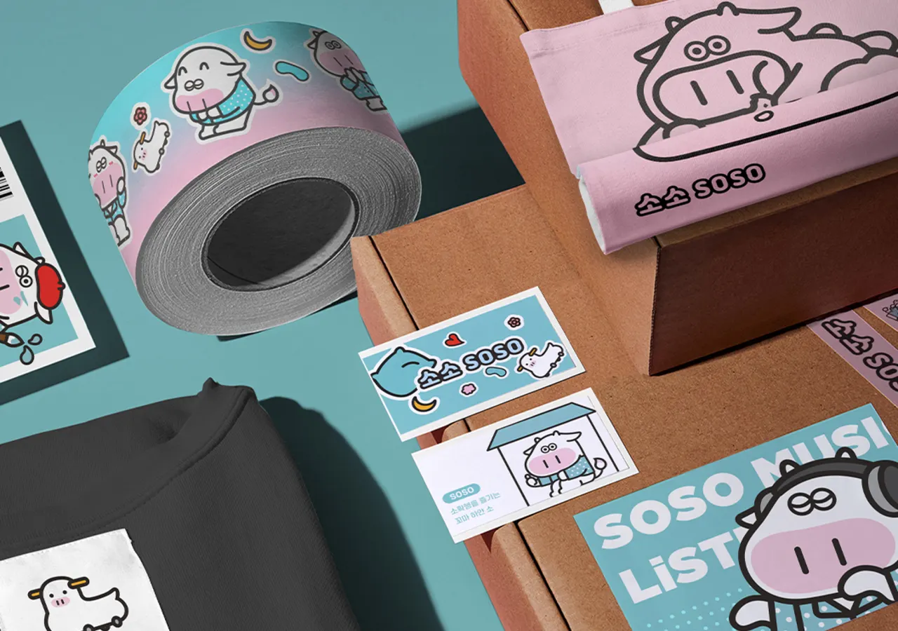 2021 꼬마 흰 소, SOSO
