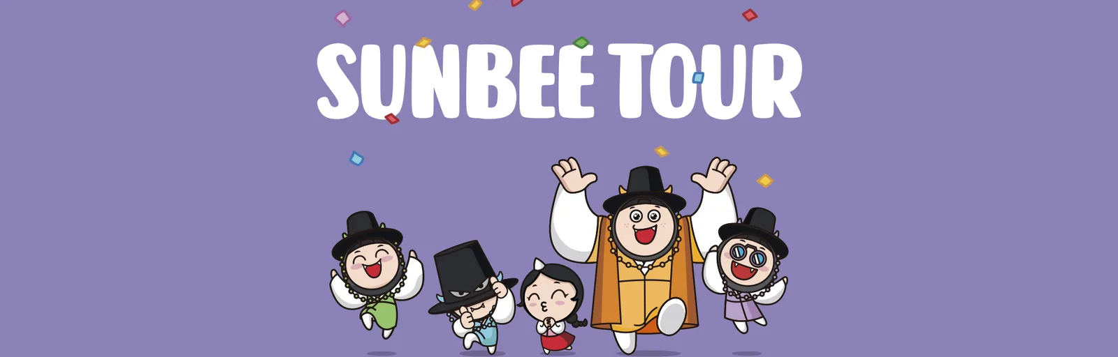 'SUNBEE TOUR' 배너 (라벤더, 가로 띠형)