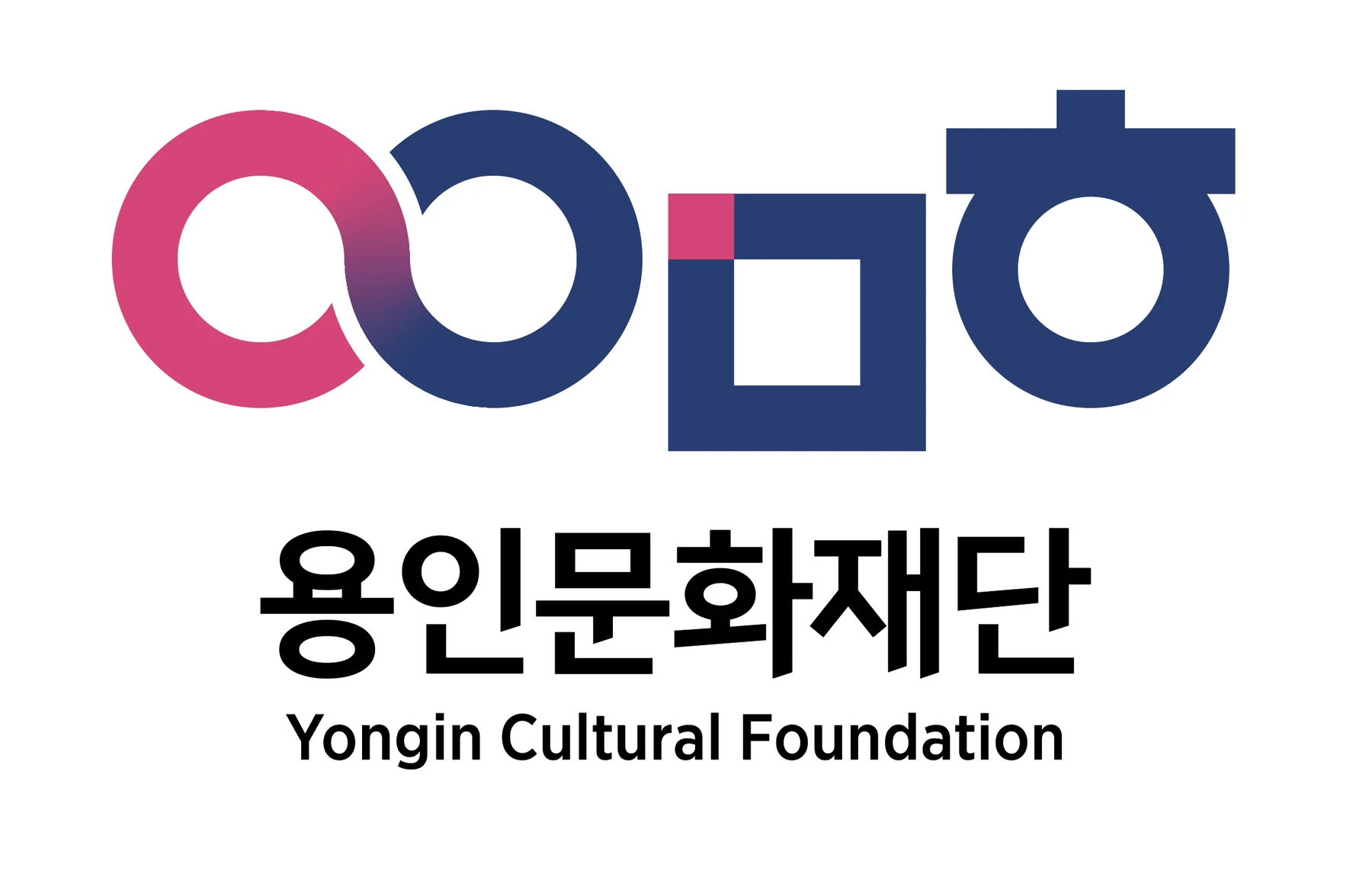 용인문화재단의 국문 로고와 영문 조합